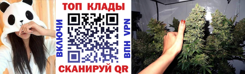 Купить наркотик аптеки Родники APVP  МЕФ  mega ONION  ГАШ 