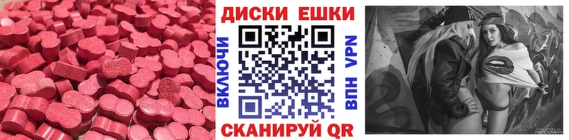 kraken tor Родники Экстази Дубай закладка