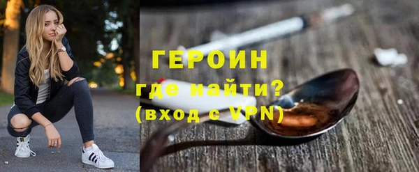 МДПВ Армянск