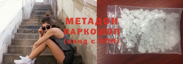 дурь Арсеньев
