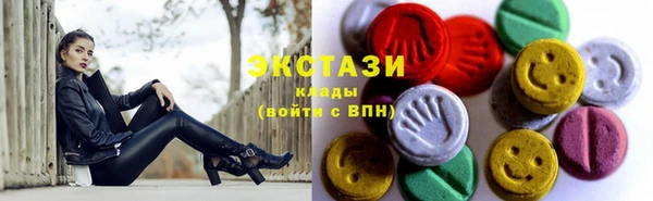 дурь Арсеньев