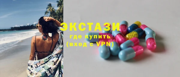 дурь Арсеньев