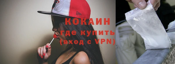 дурь Надым