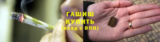 МДМА Балабаново
