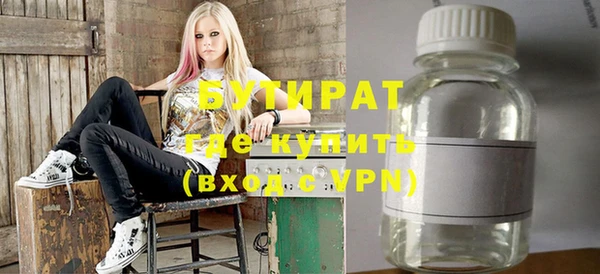дурь Арсеньев