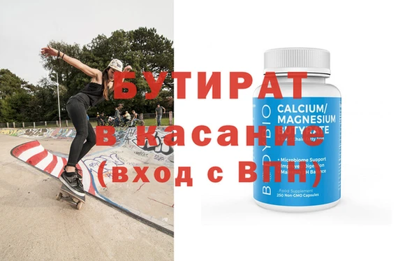 альфа пвп VHQ Наволоки