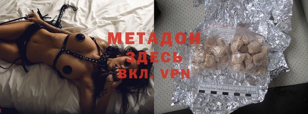 герыч Баксан