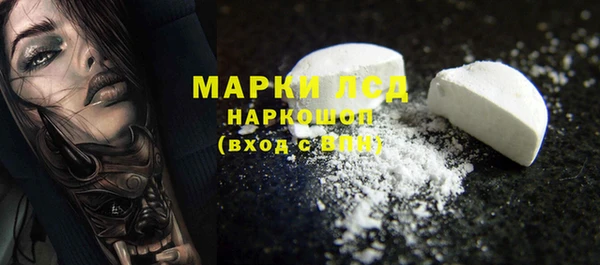 дурь Арсеньев