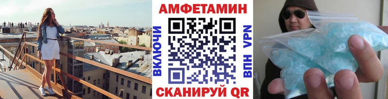 Метамфетамин Декстрометамфетамин 99.9%  Родники 