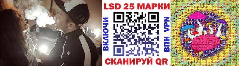 дарк нет телеграм  мега   Родники  Наркотические марки 1,8мг 